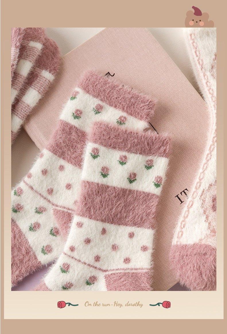 7_08a84202-2b88-4de9-9dc9-1b2cccb9948c